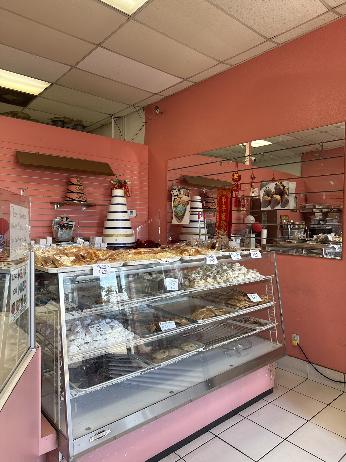 Lambers Chinese Bakery