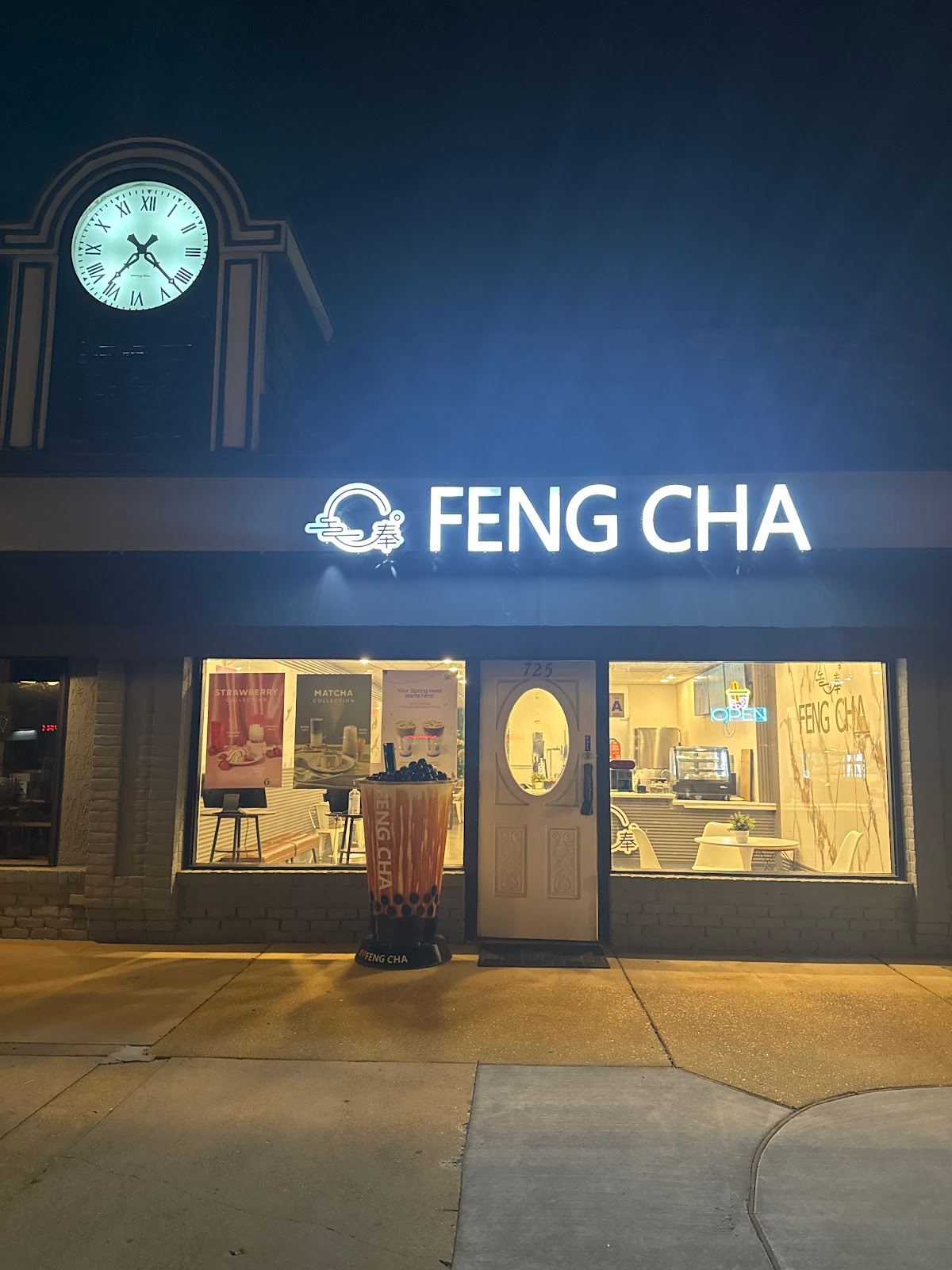 Feng Cha