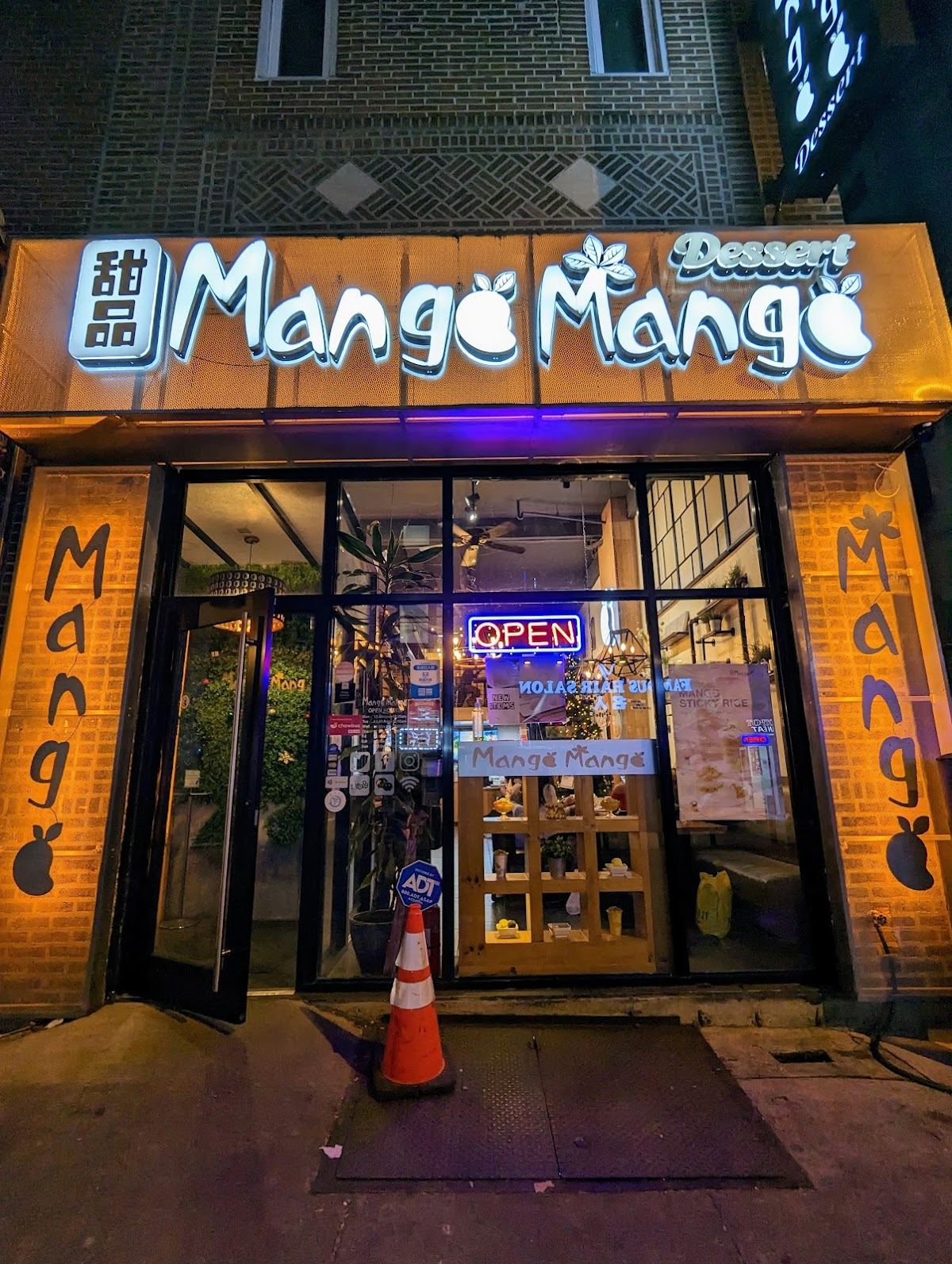 Mango Mango Dessert - Philly Chinatown