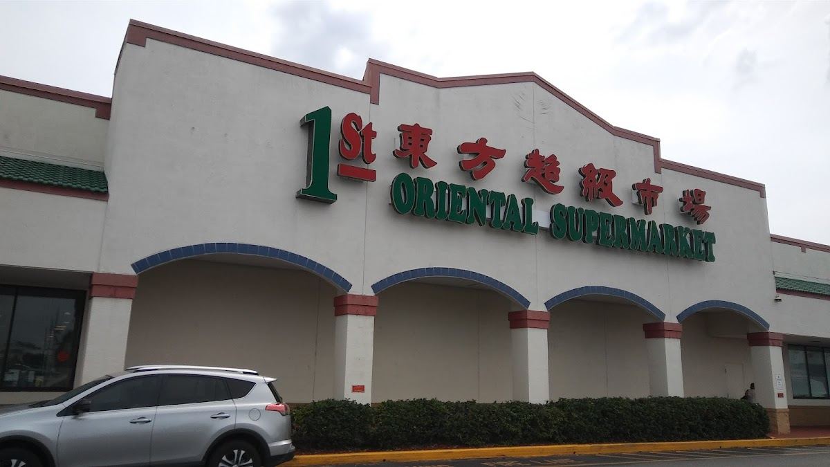 Enson Market