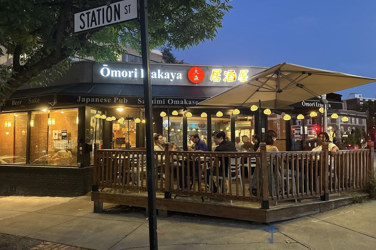 Omori Izakaya ( Brookline )