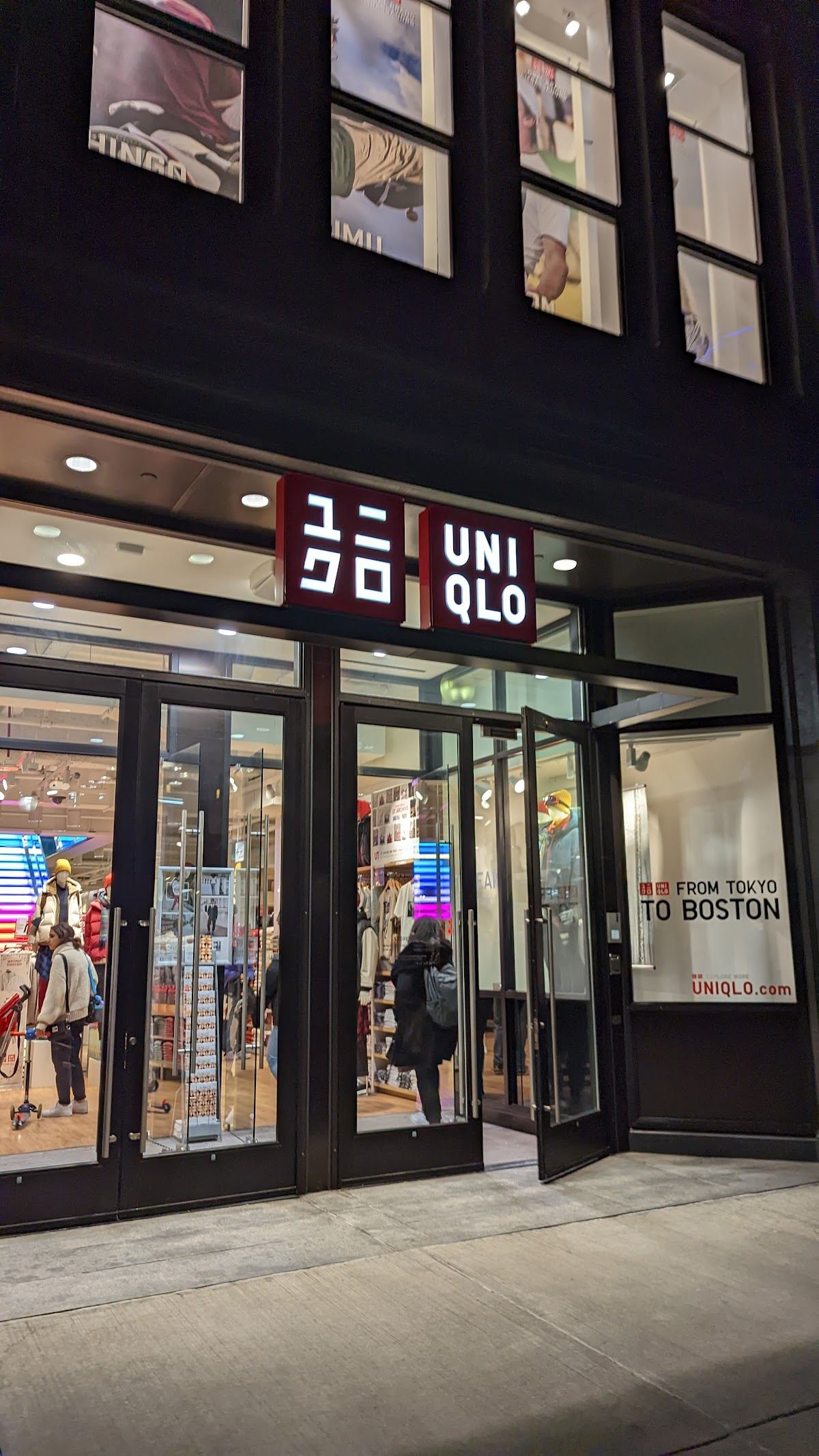 UNIQLO Newbury