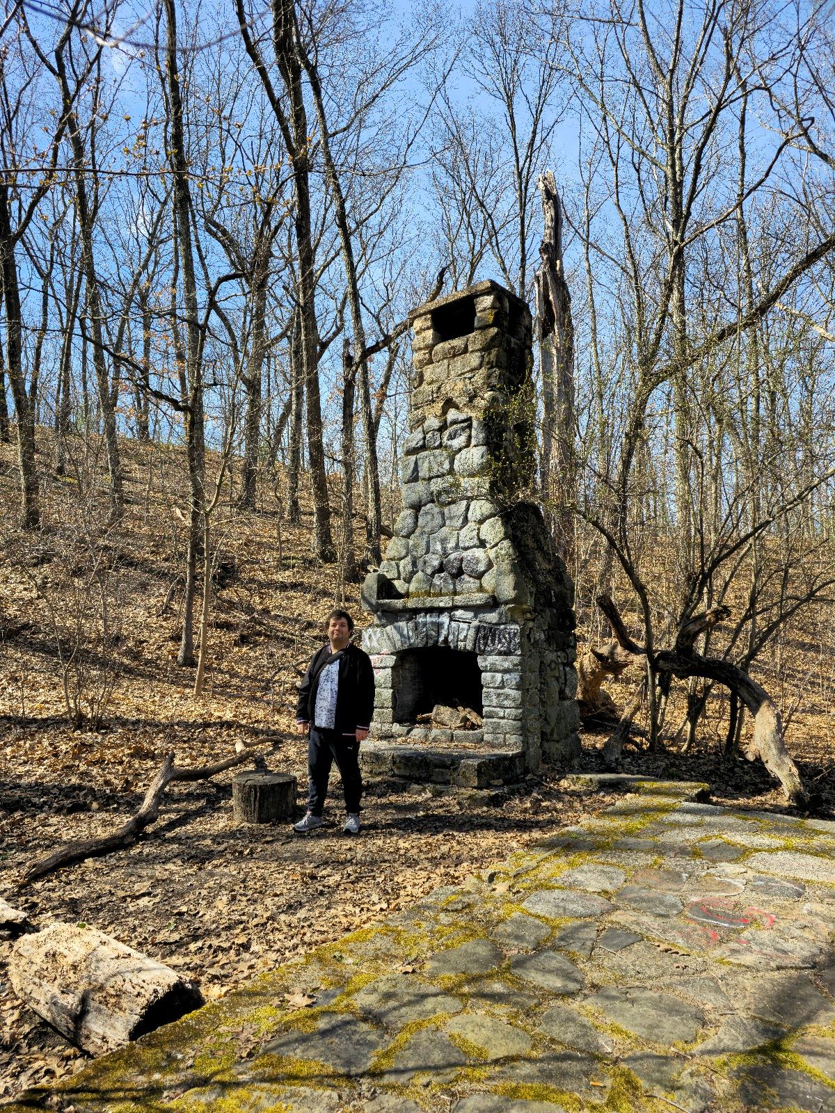 Edmands Park