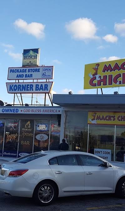 Korner Bar & Package photo 3