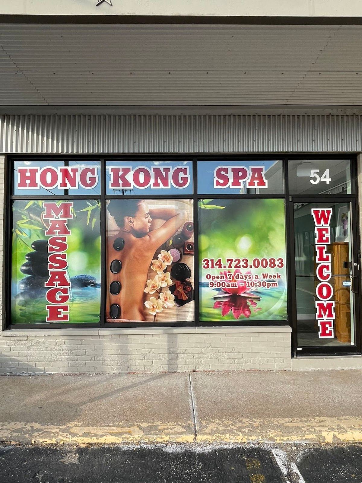 Hong Kong Massage Spa