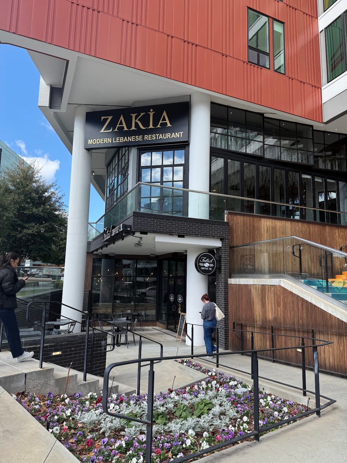 Foxtail Coffee Co.- Buckhead