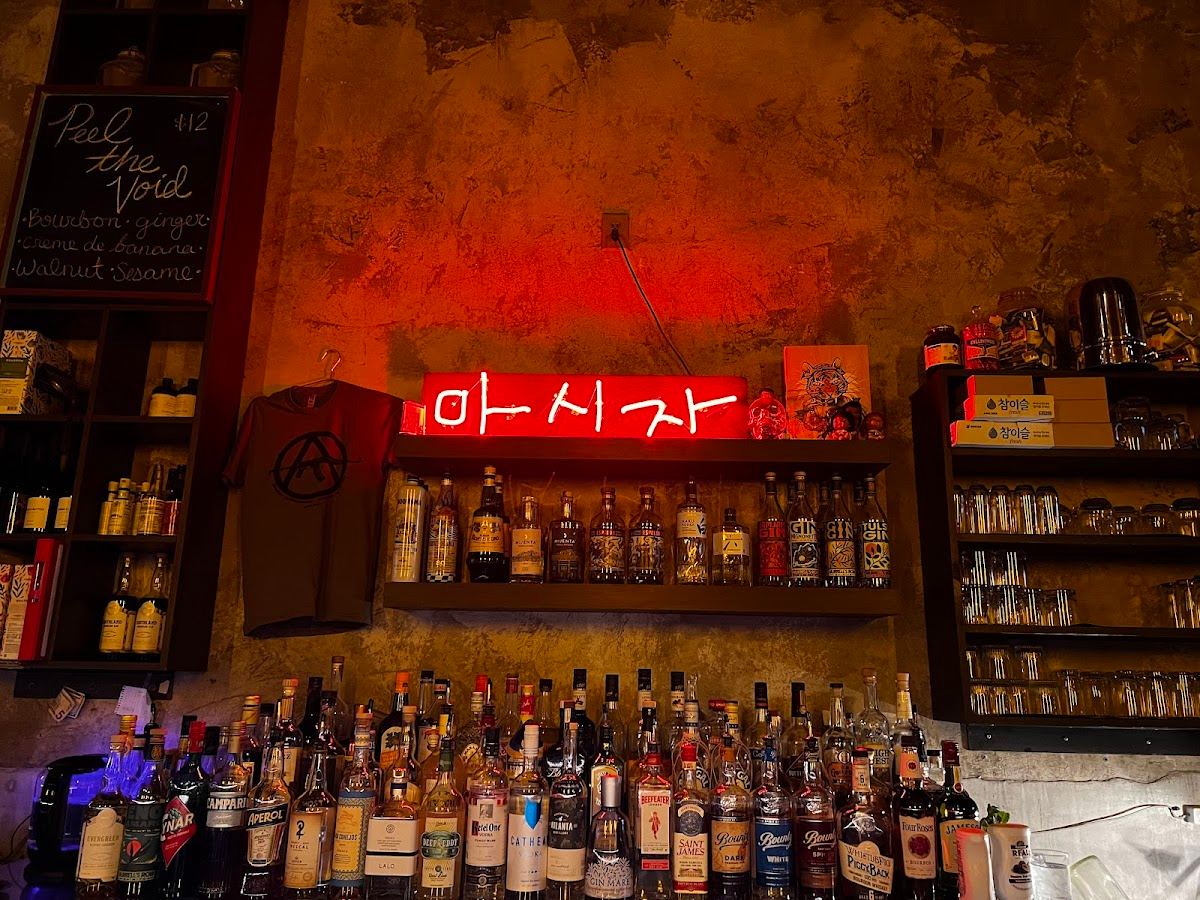 Gaja Korean Bar