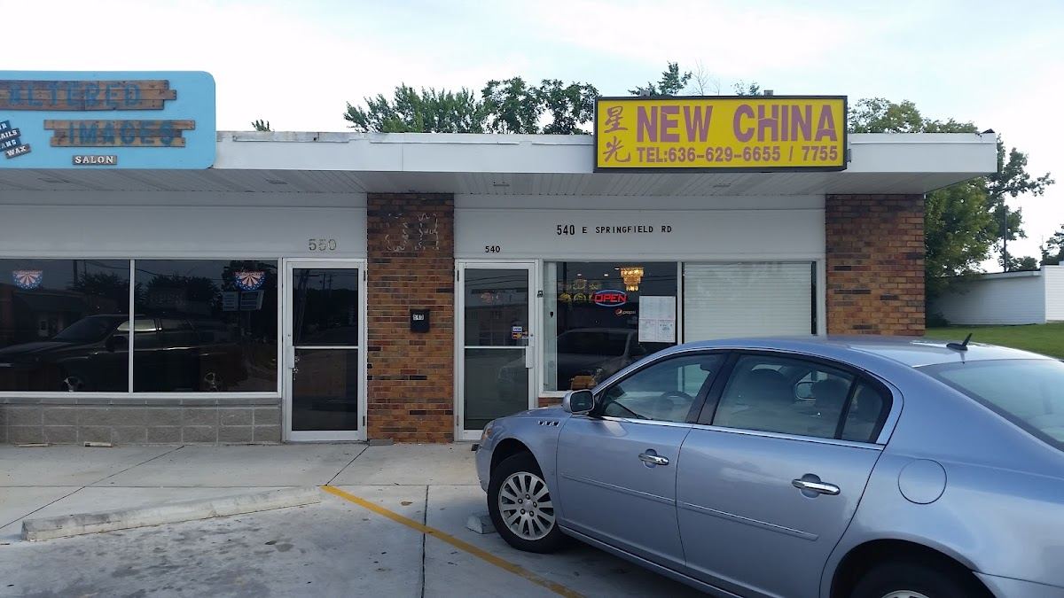 New China Chinese Restaurant