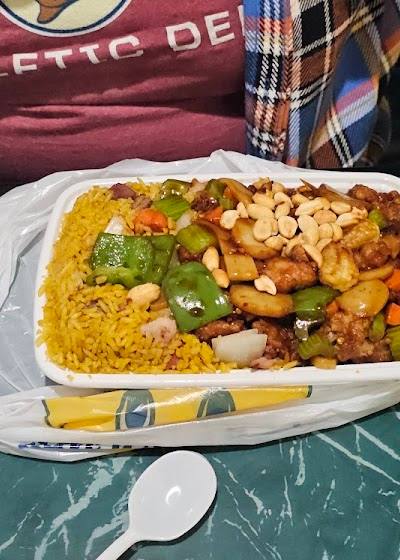 New China Chinese Restaurant photo 4