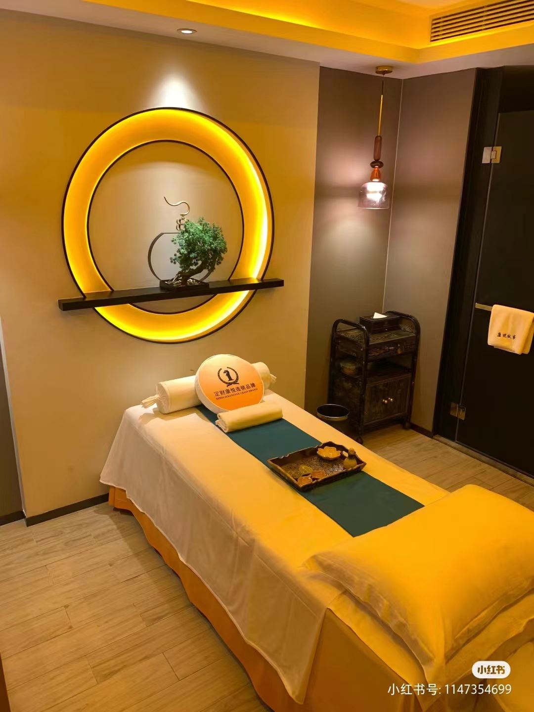 Chicago hot spa