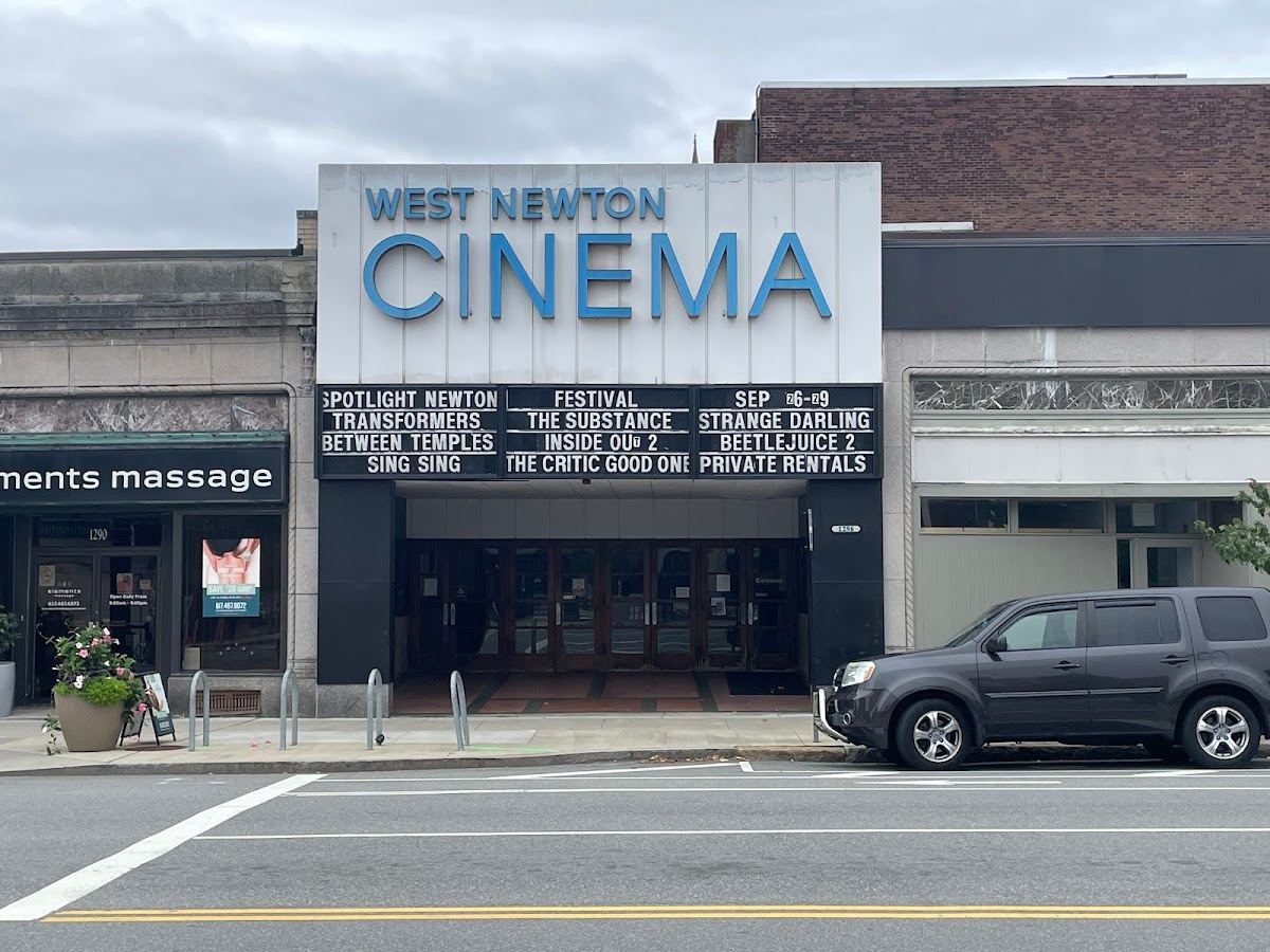 West Newton Cinema