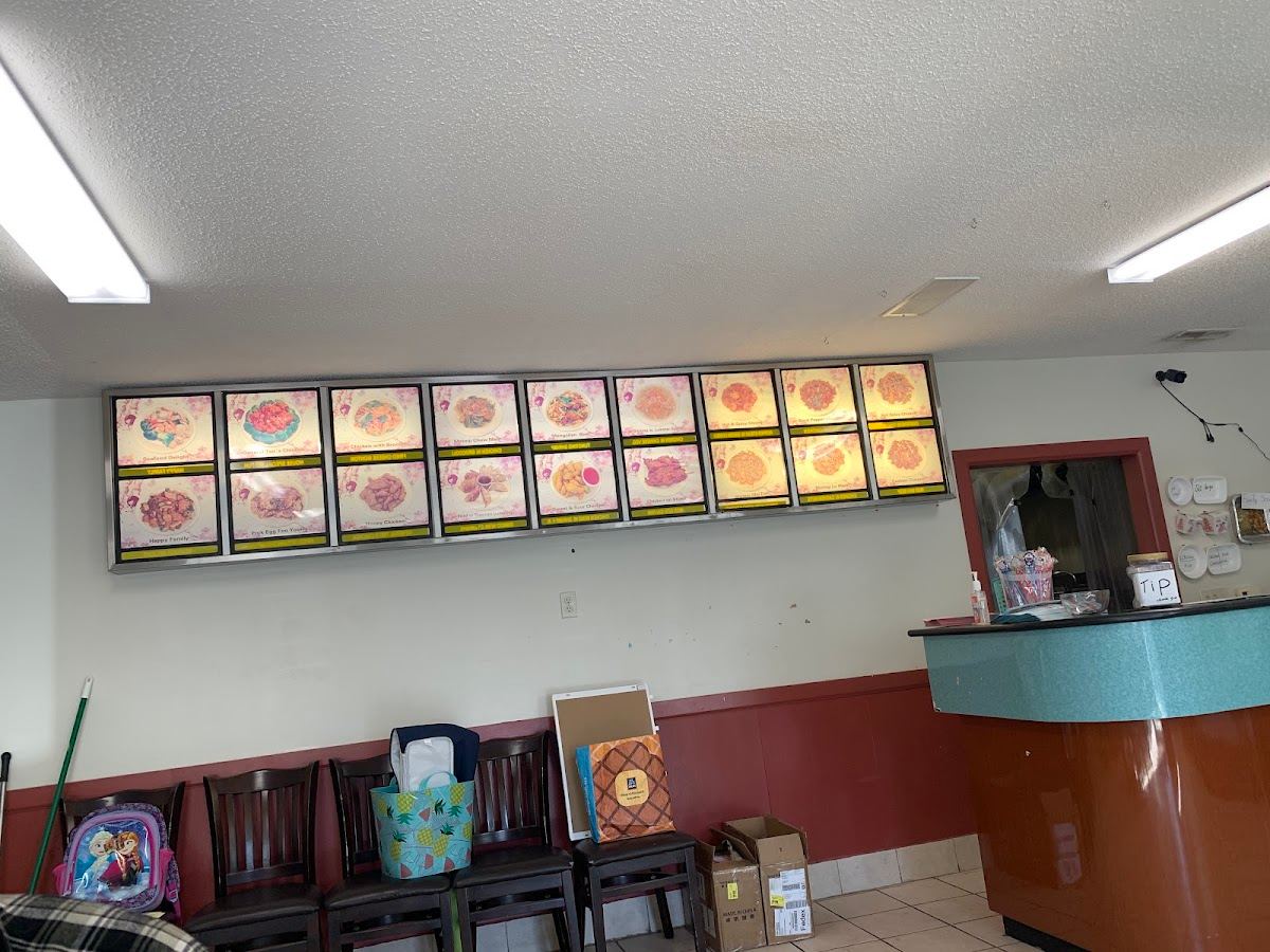 China Garden