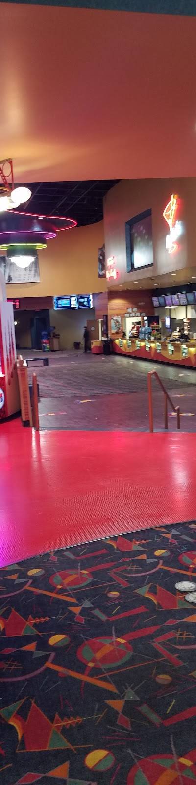 Marcus St. Charles Cinema photo 4