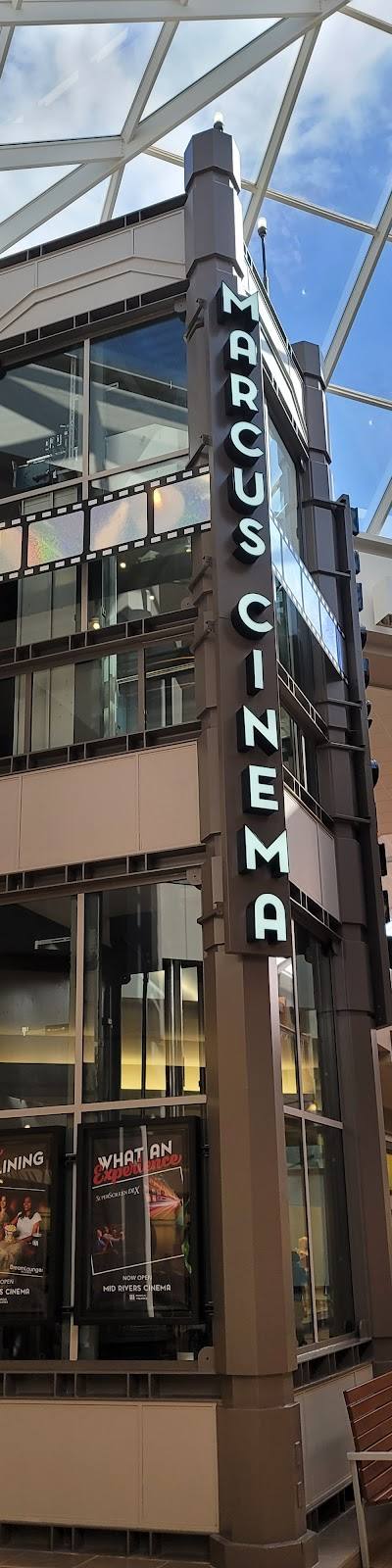 Marcus Mid Rivers Cinema photo 3