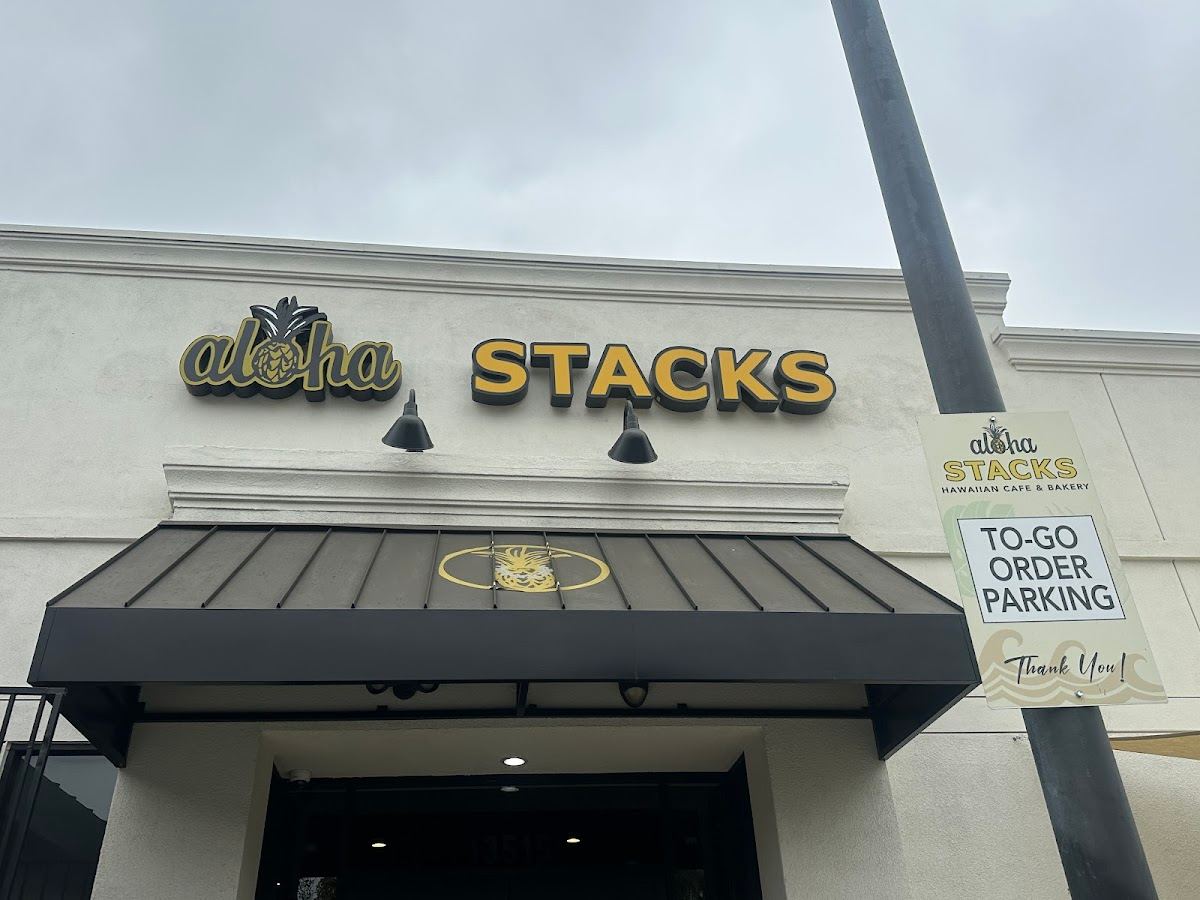 Aloha Stacks