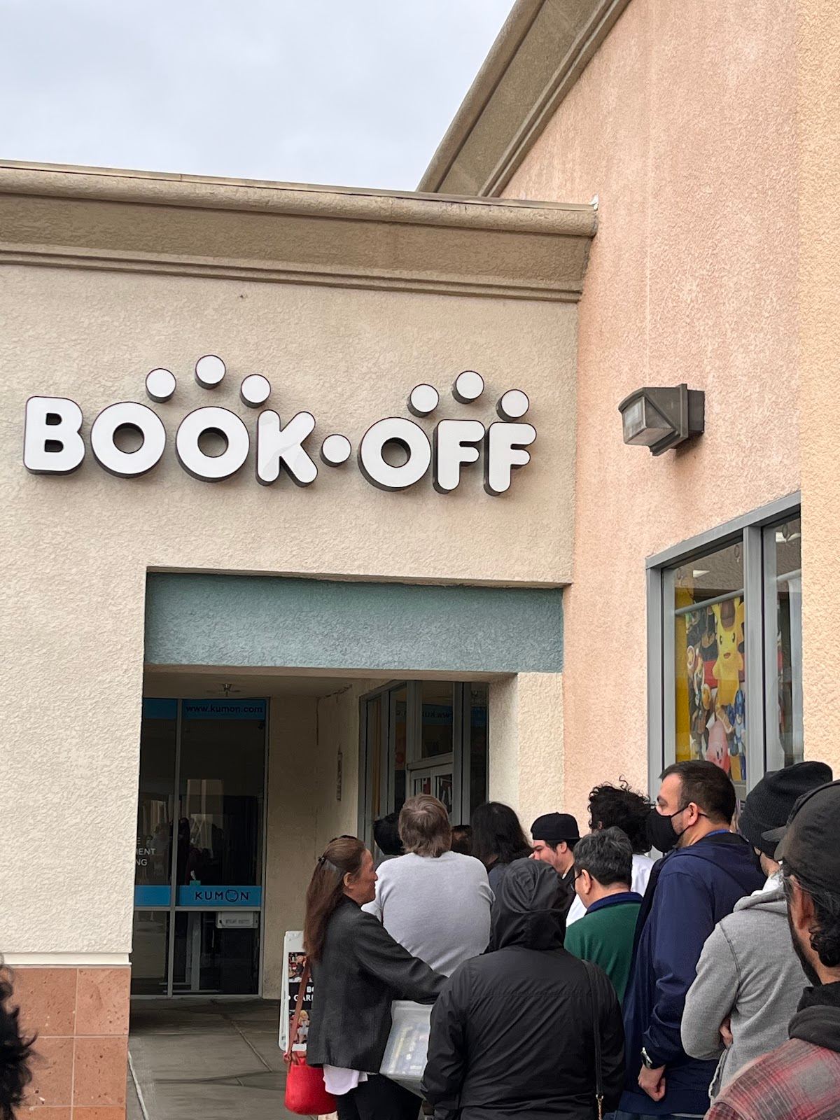 BOOKOFF Garden Grove