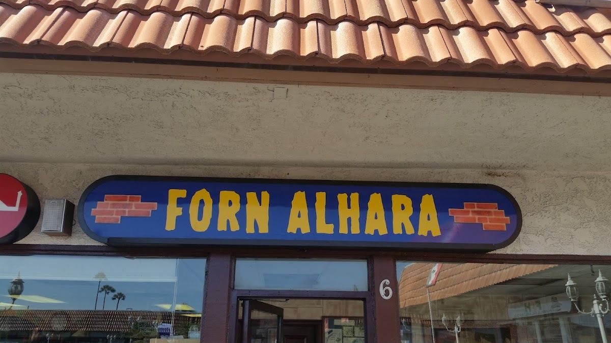 Forn Al Hara