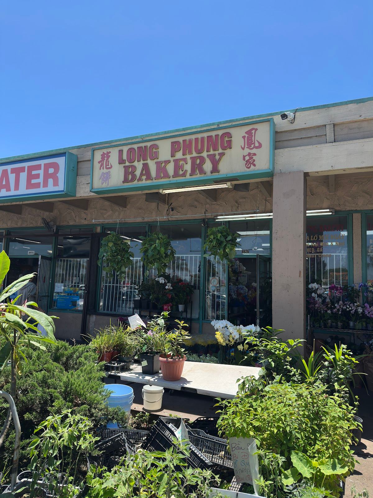 Long Phung Bakery