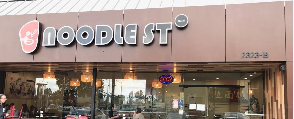 Noodle St