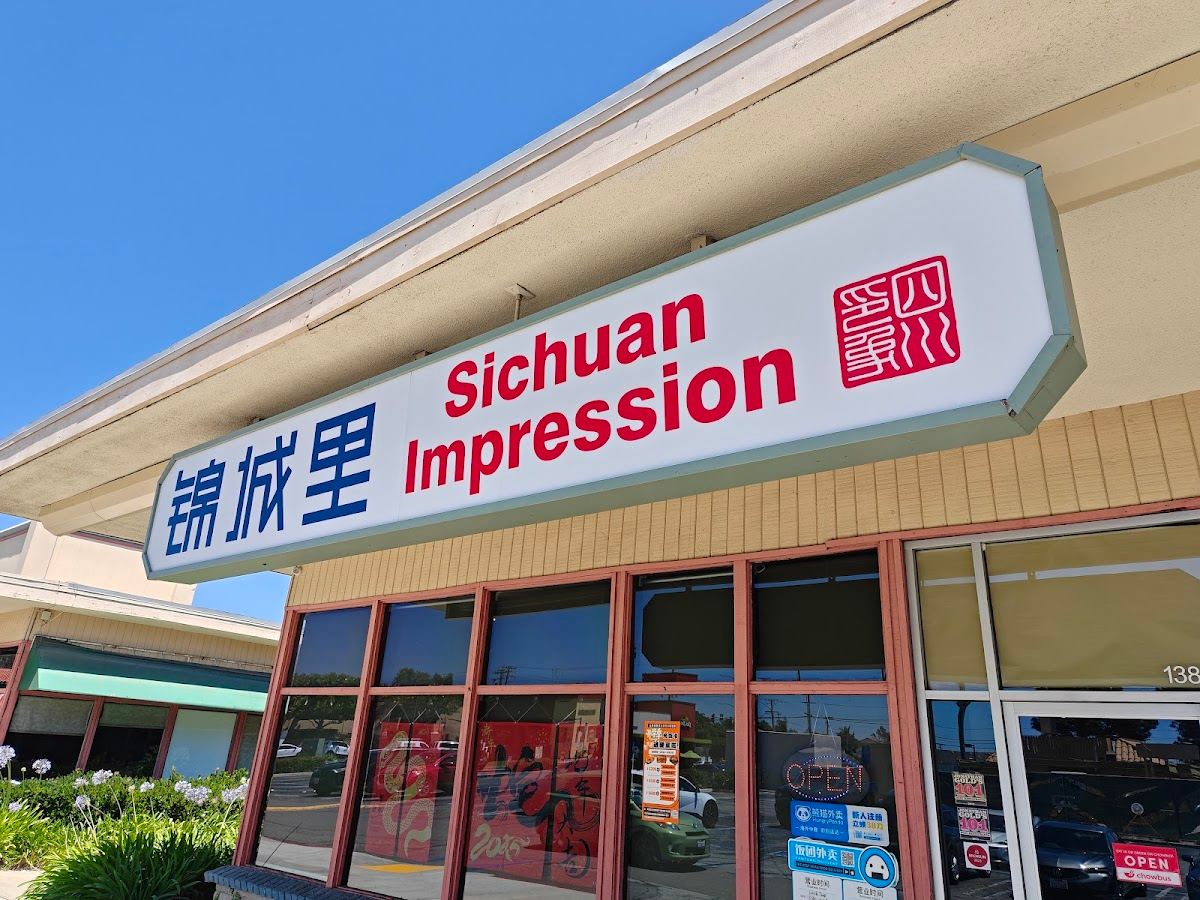 Sichuan Impression