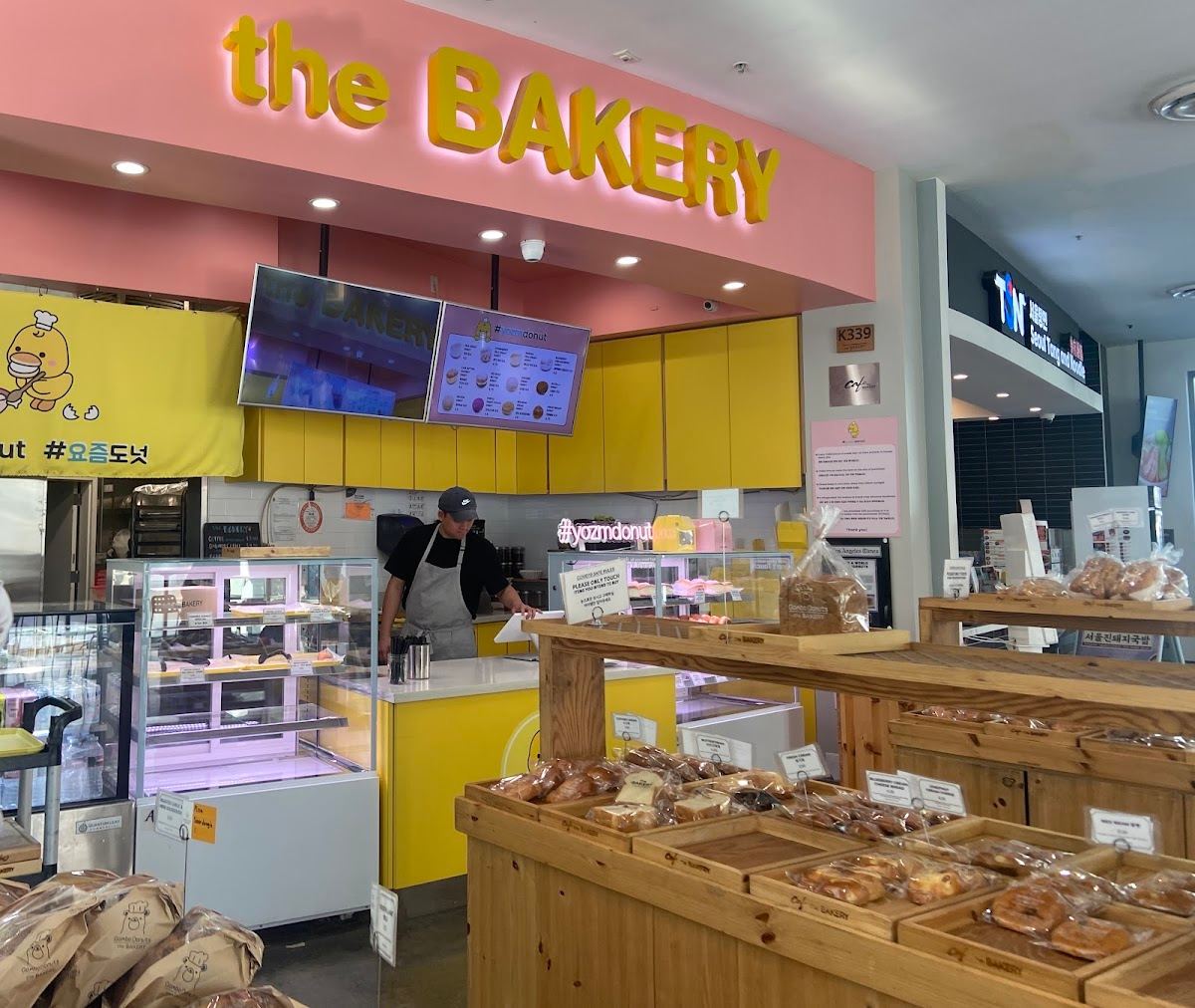 Yozm Donut