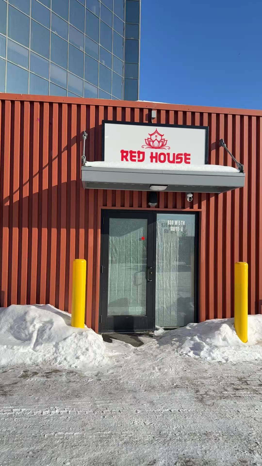 Red House Spa