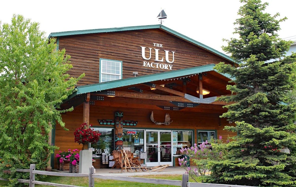 Ulu Factory