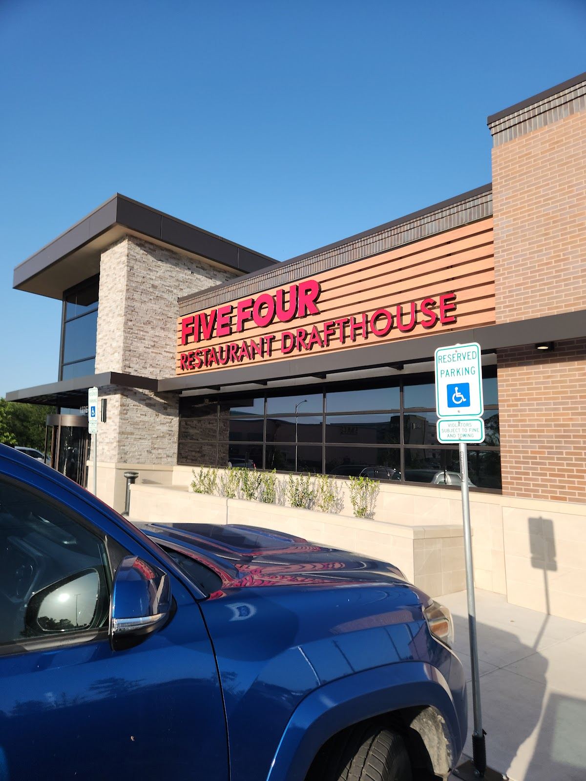 Five Four Restaurant & Drafthouse- S Austin