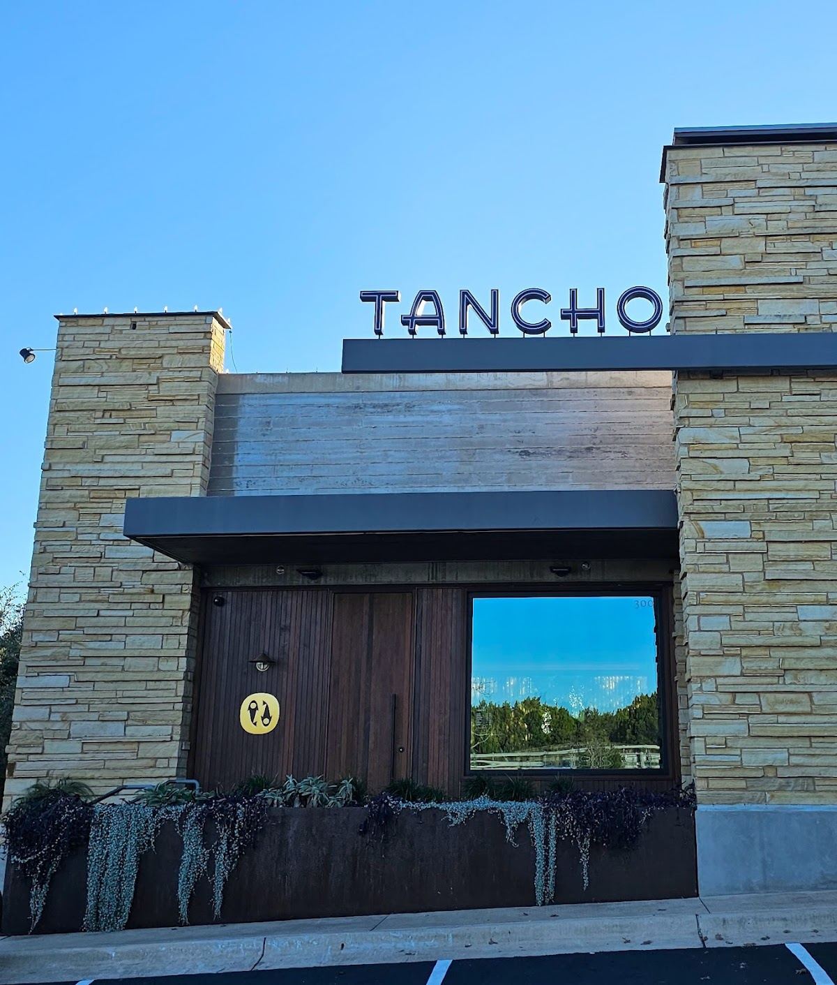 Tancho Sushi