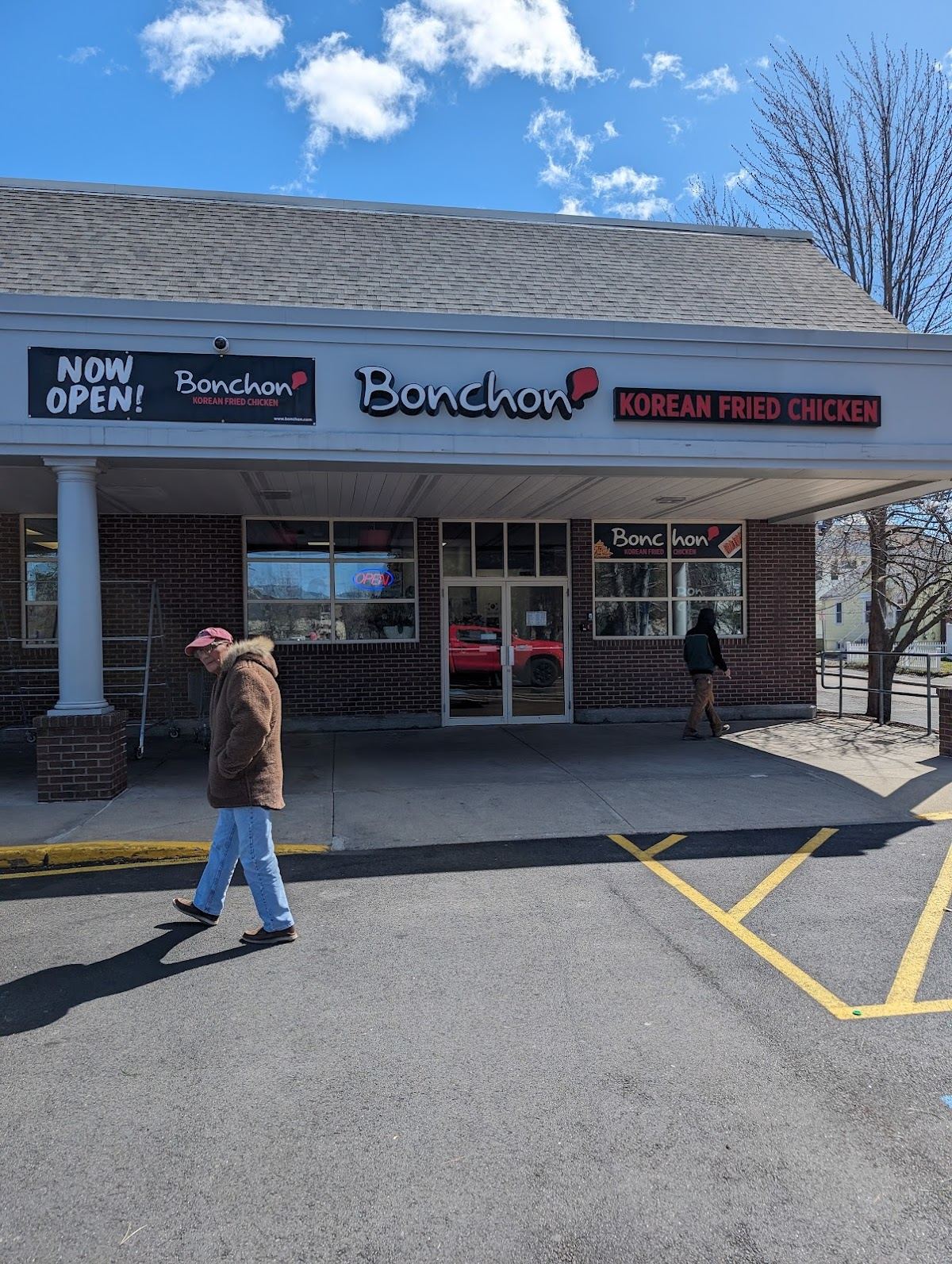 Bonchon Quincy-Newport Ave