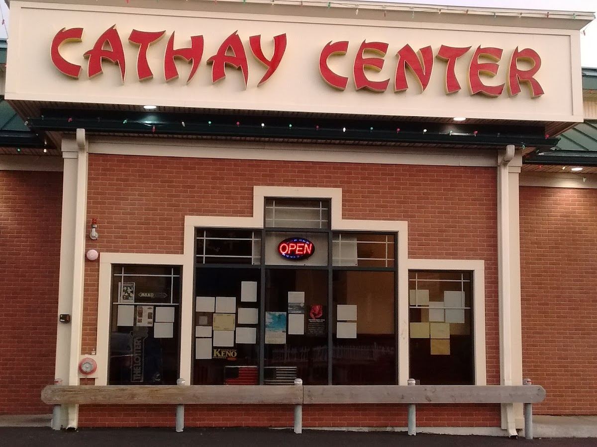 Cathay Center Restaurant