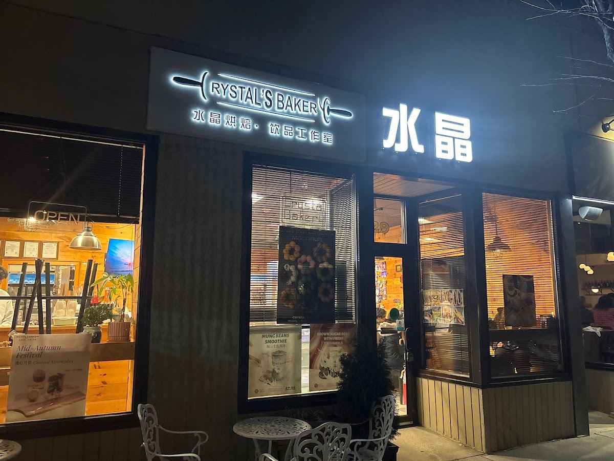Crystal Bakery