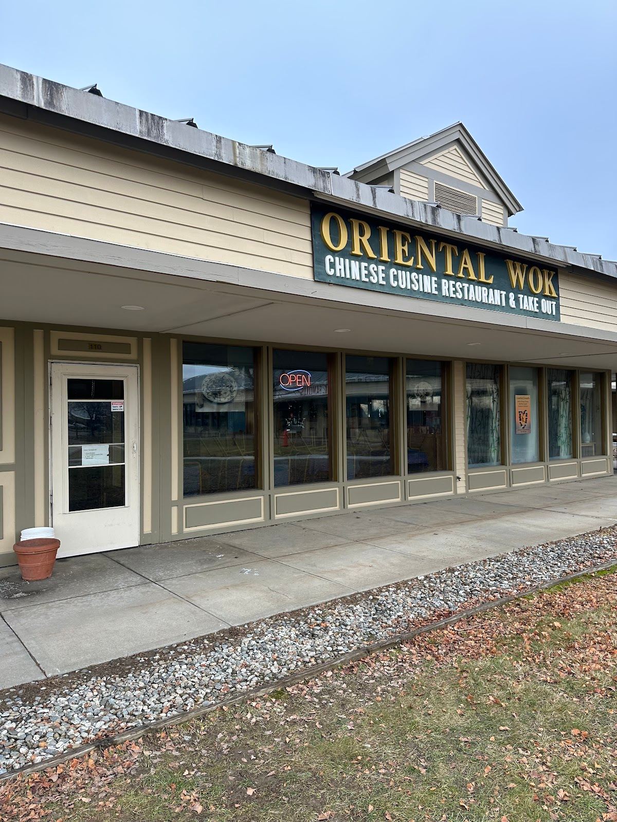 Oriental Wok