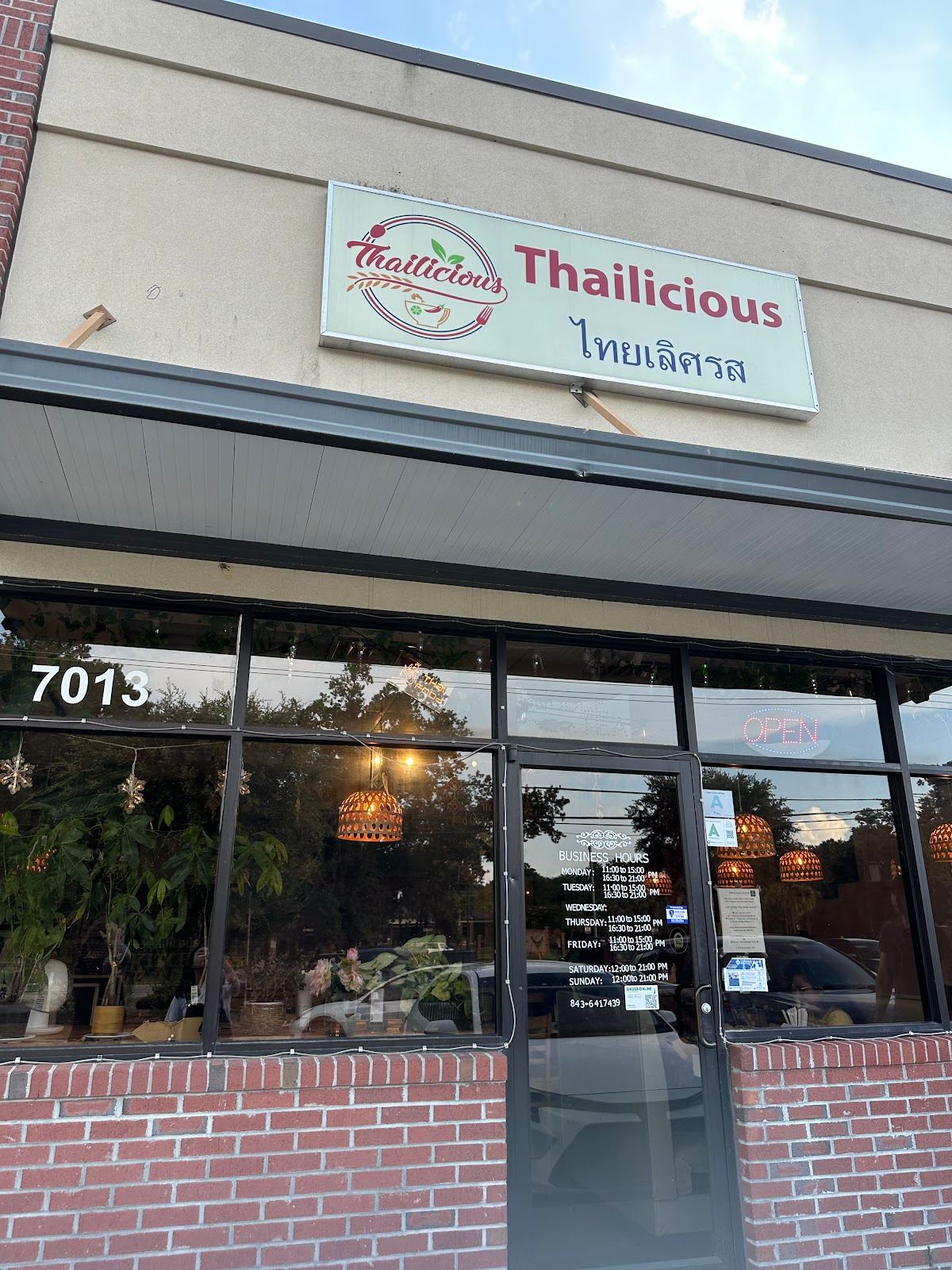 Thailicious 2 Authentic