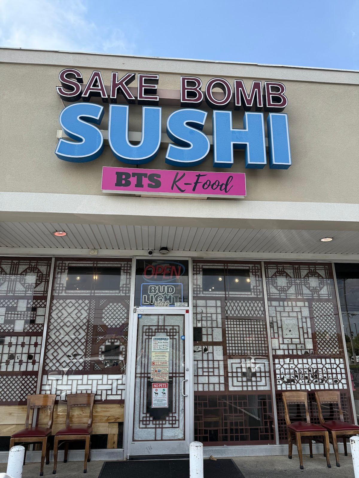 Sake Bomb Sushi Erlanger/Edgewood