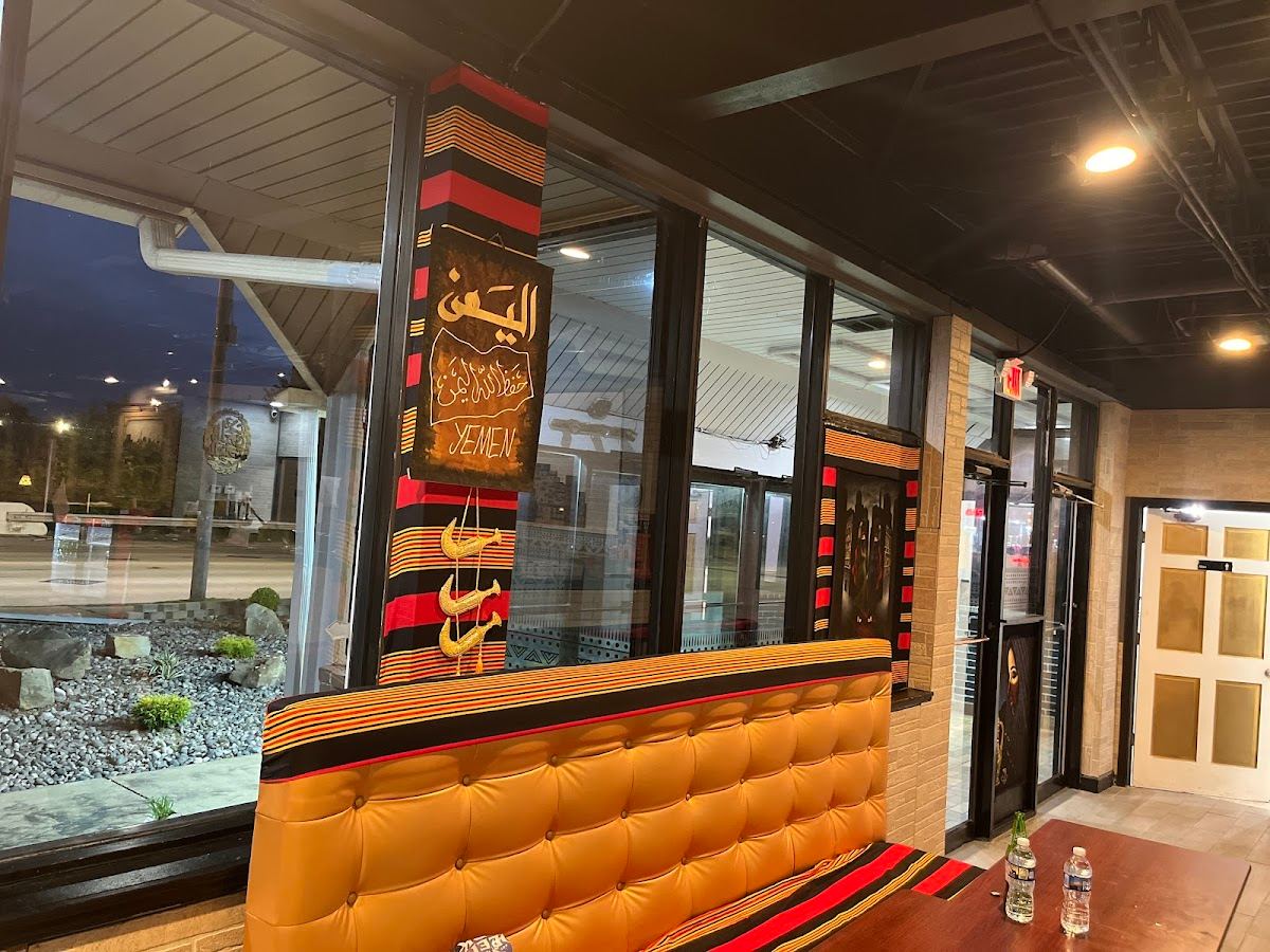Dar AlYemen Restaurant مطعم دار اليمن