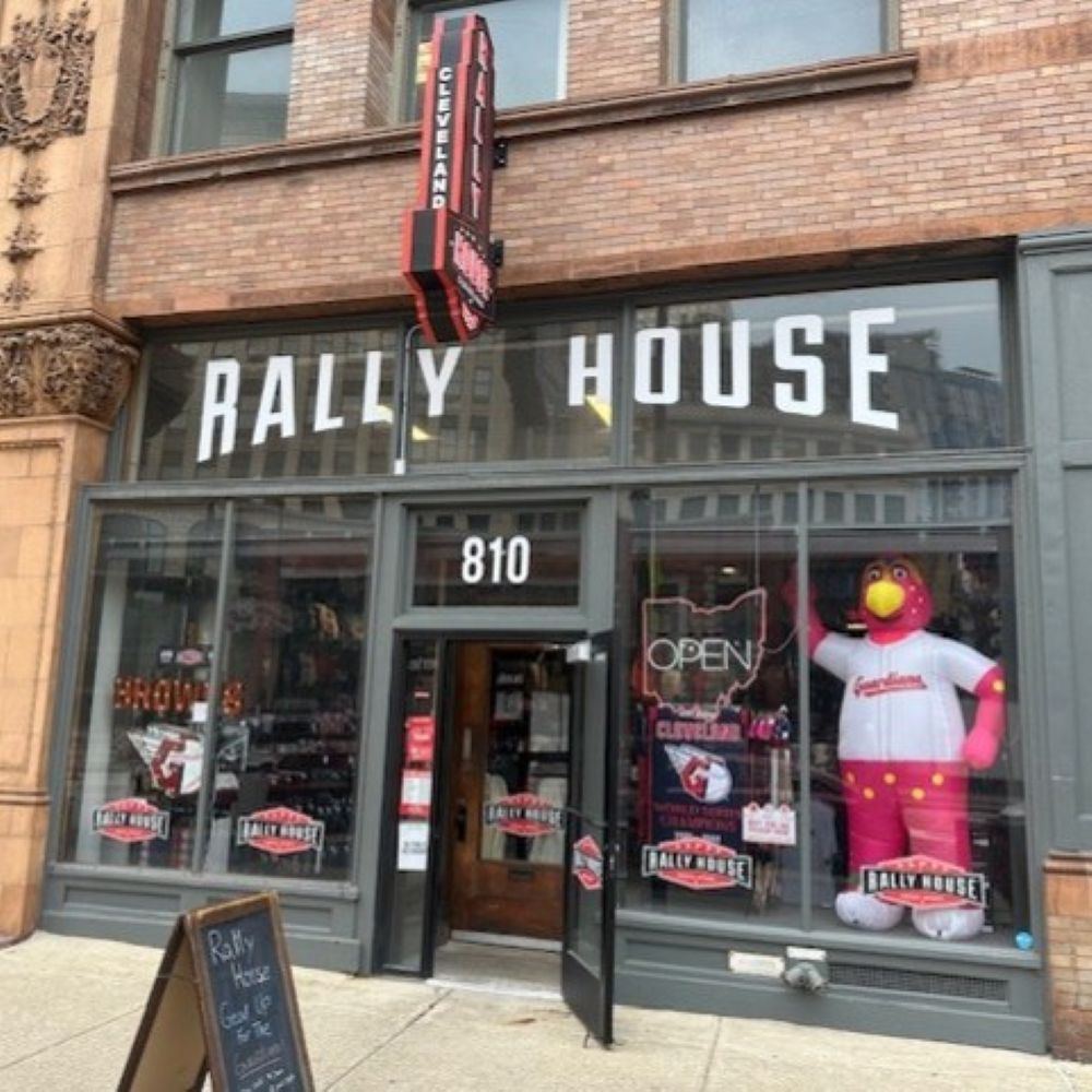 Rally House Gateway