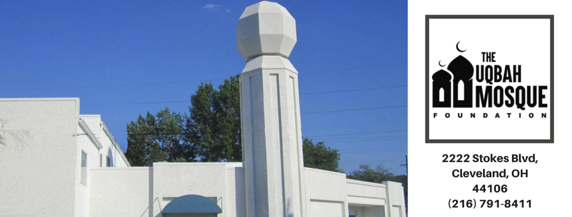 Uqbah Mosque Foundation