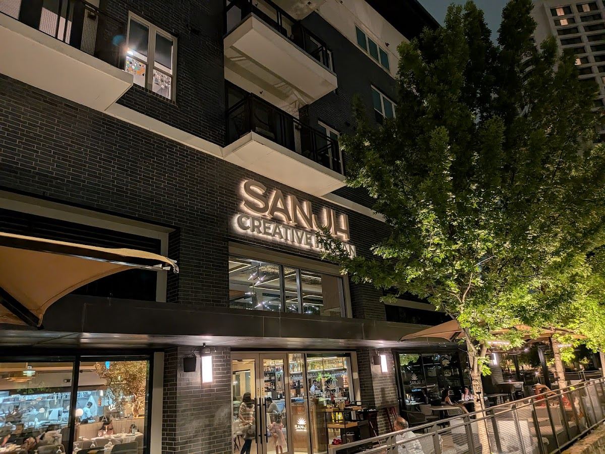 Sanjh Restaurant & Bar