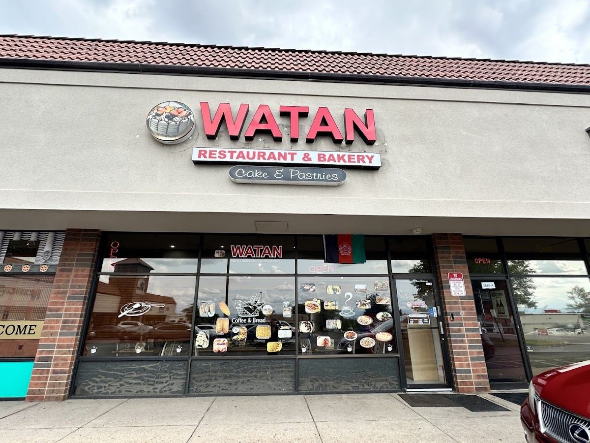 Watan Restaurant & Bakery