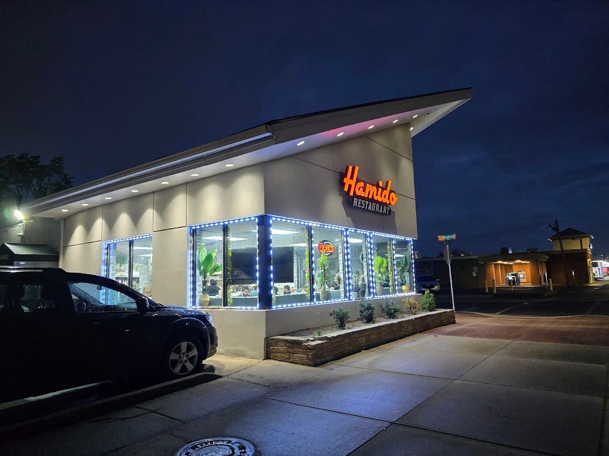 Hamido Restaurant