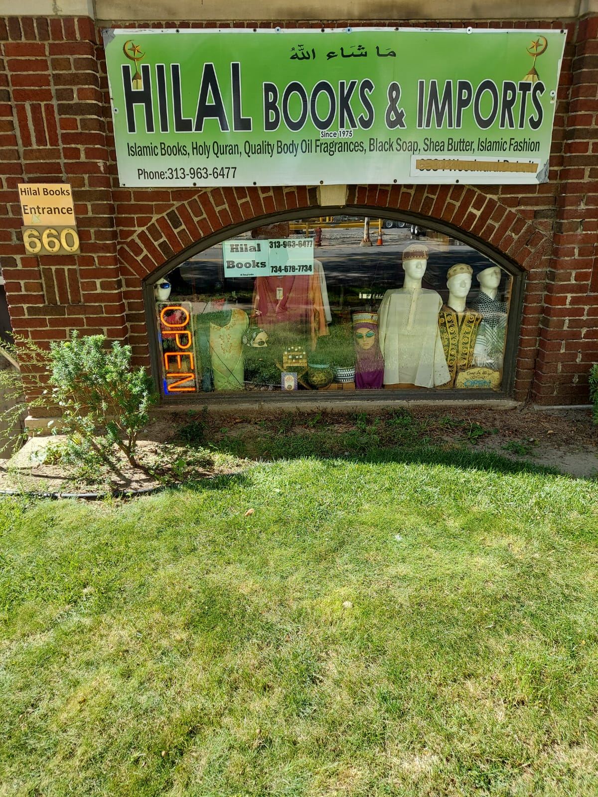 Hilal Books & Imports