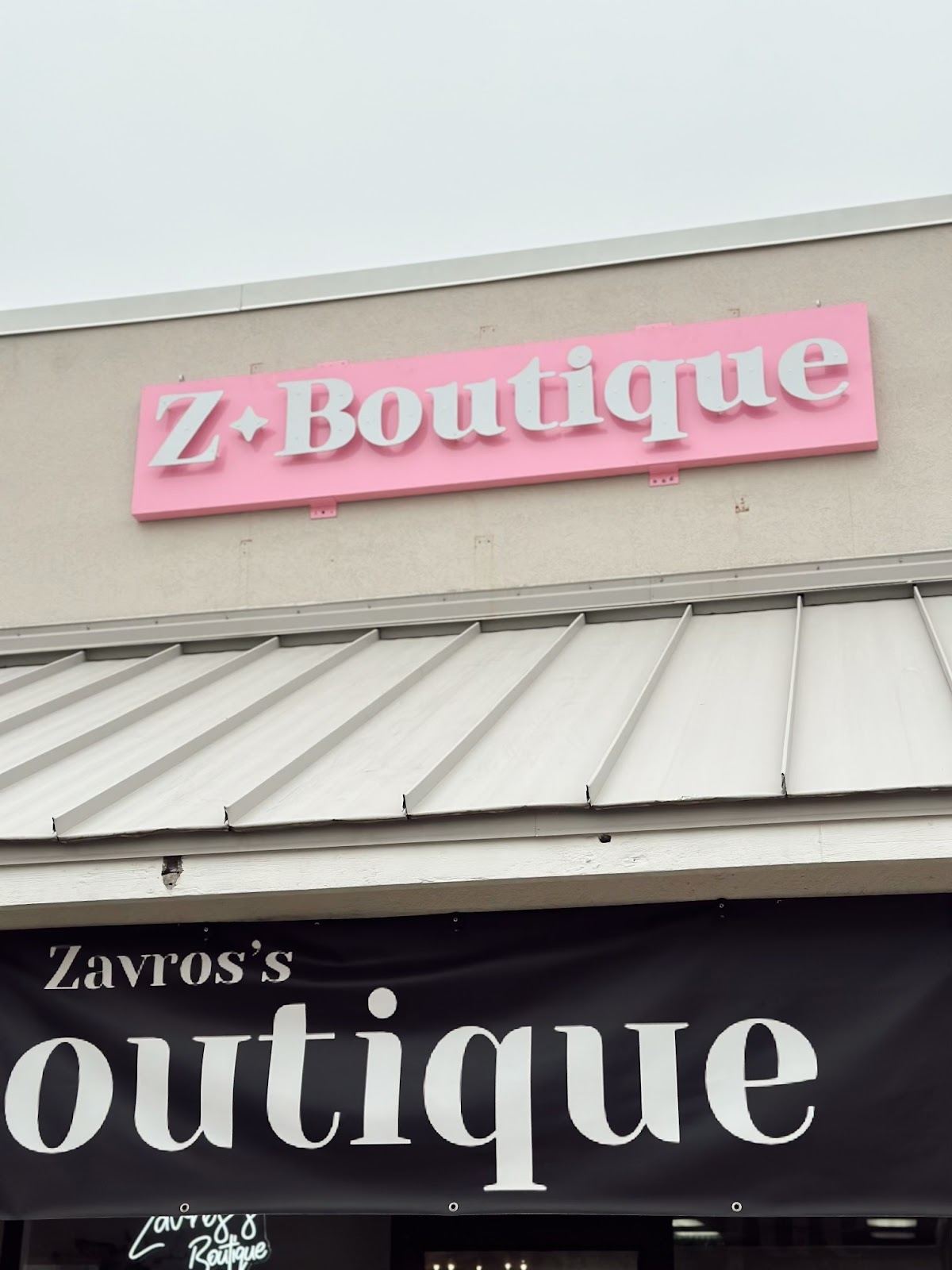 Zavros’s Boutique