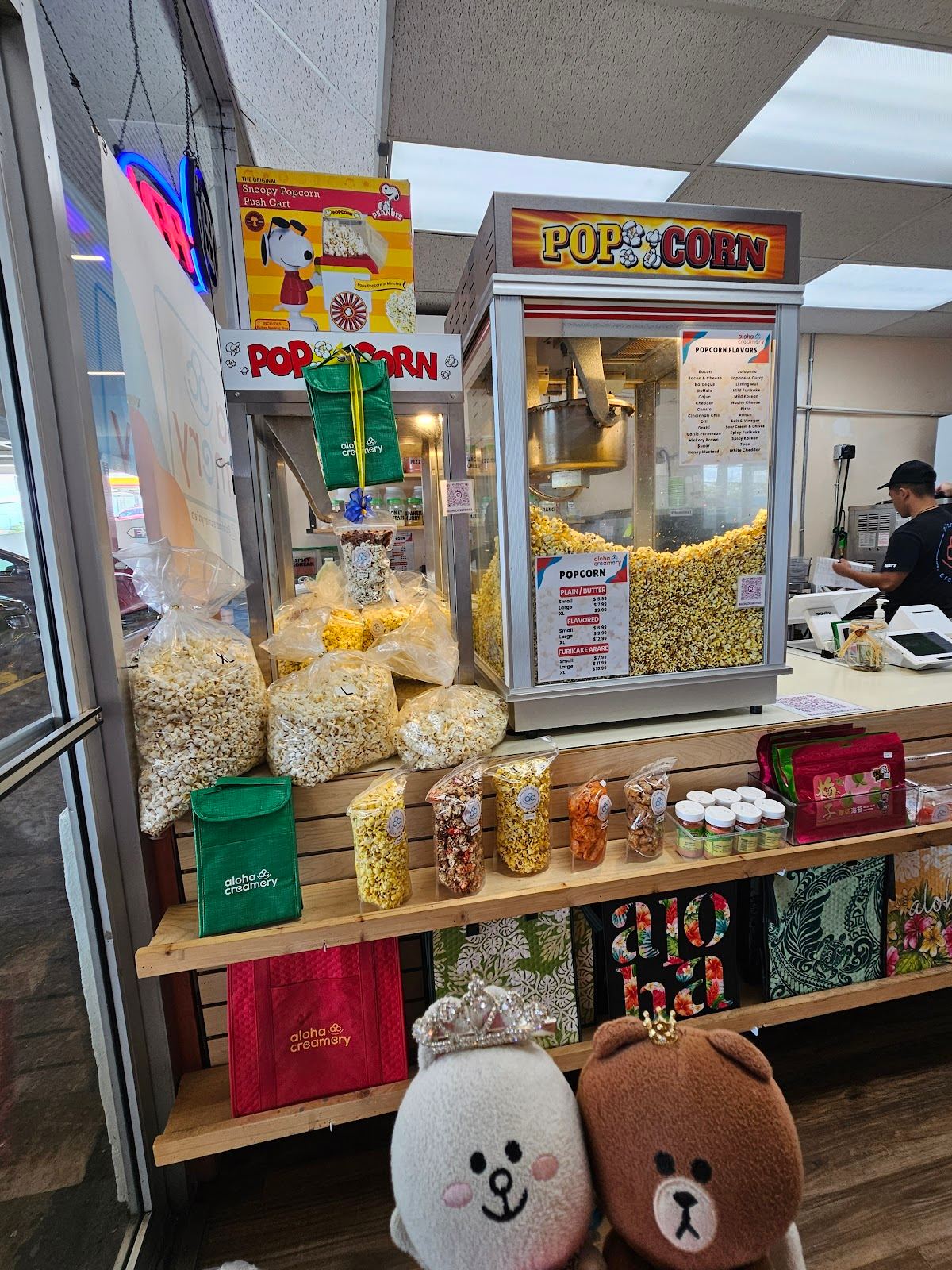 Aloha Creamery