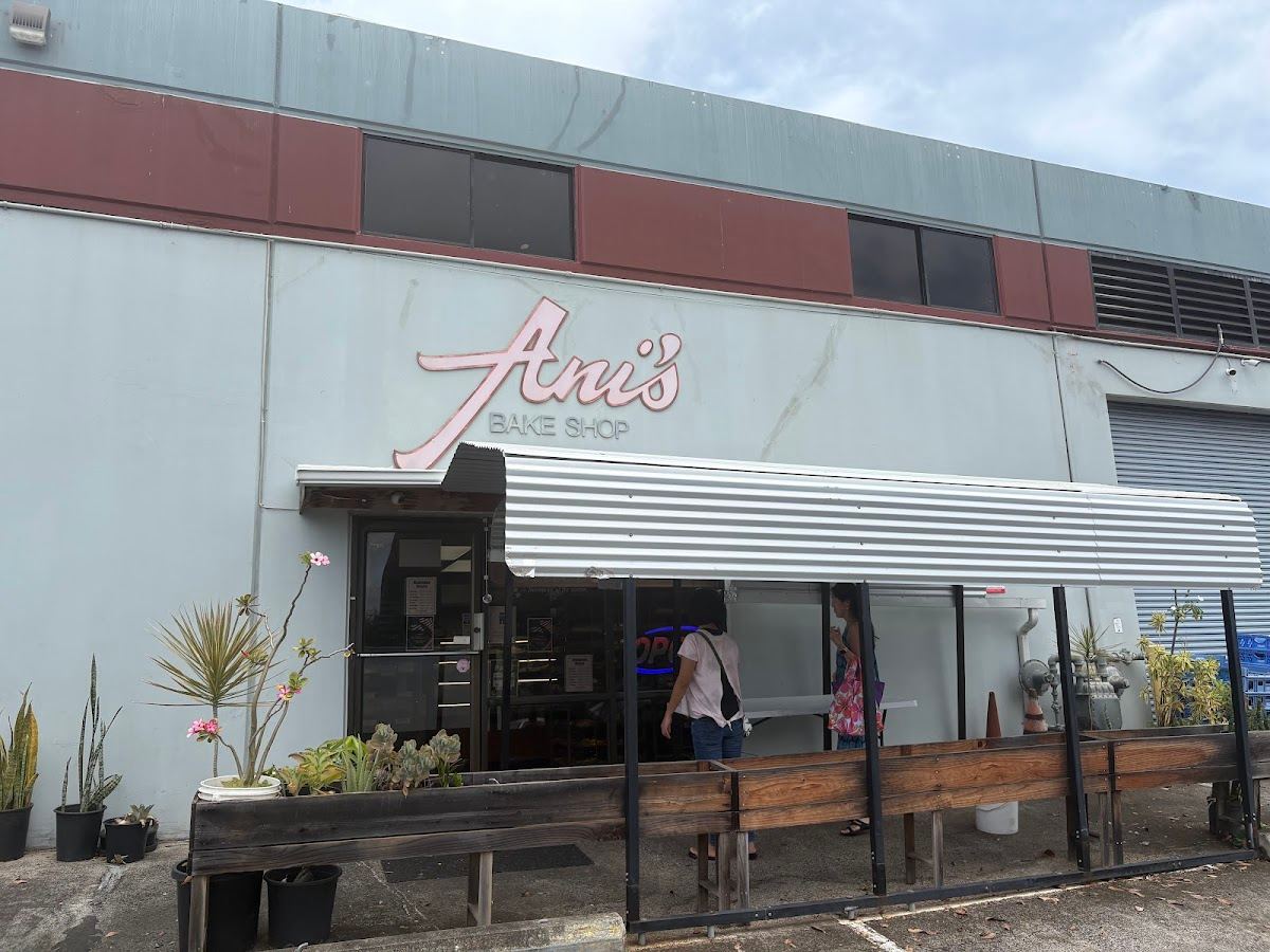 Ani's Bake Shop