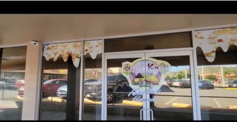 Boots & Kimo's Homestyle Kitchen