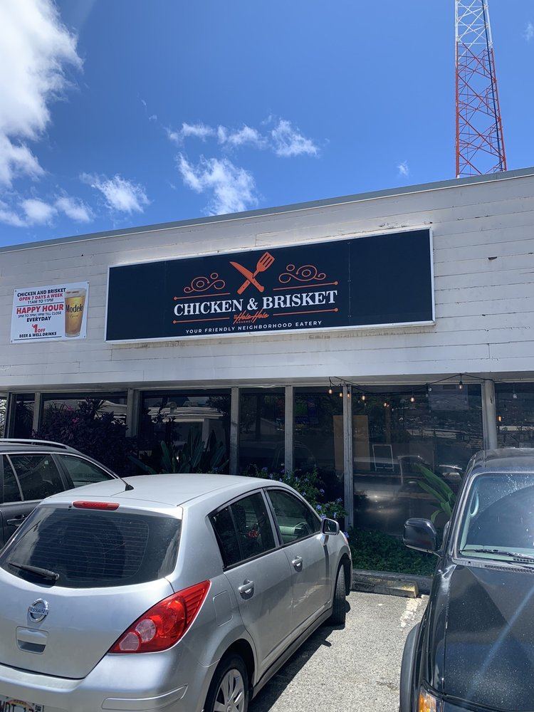 Chicken & Brisket