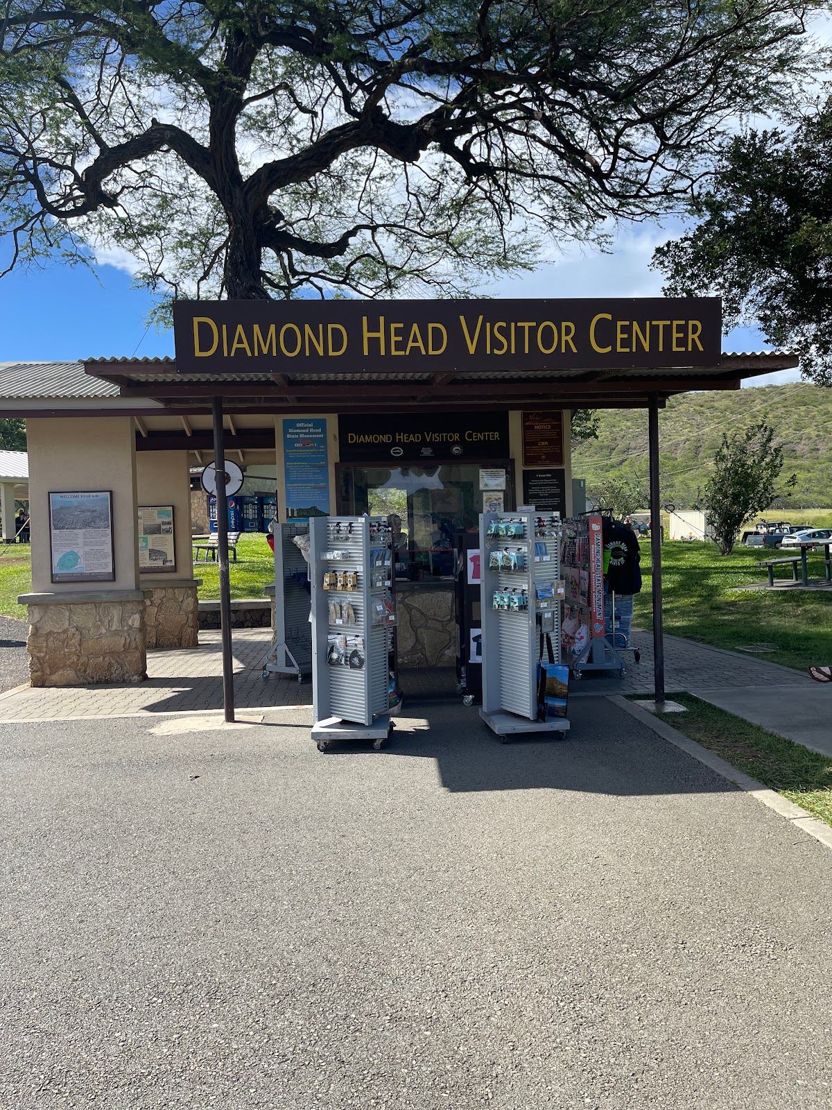 Diamond Head Visitor Center [1]