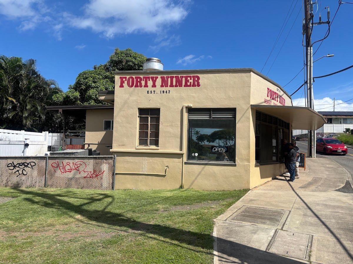 Forty Niner Restaurant
