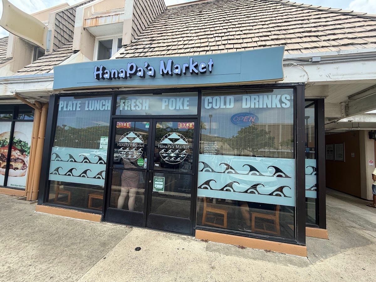 HanaPa'a Market